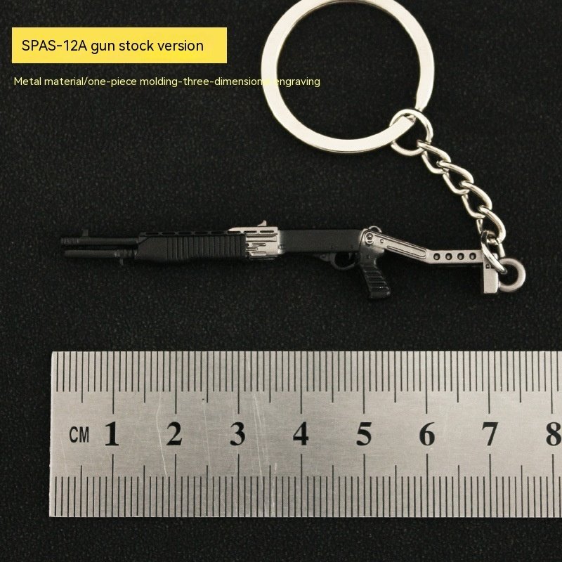 Gun Metal Toys Keychain - Image 8