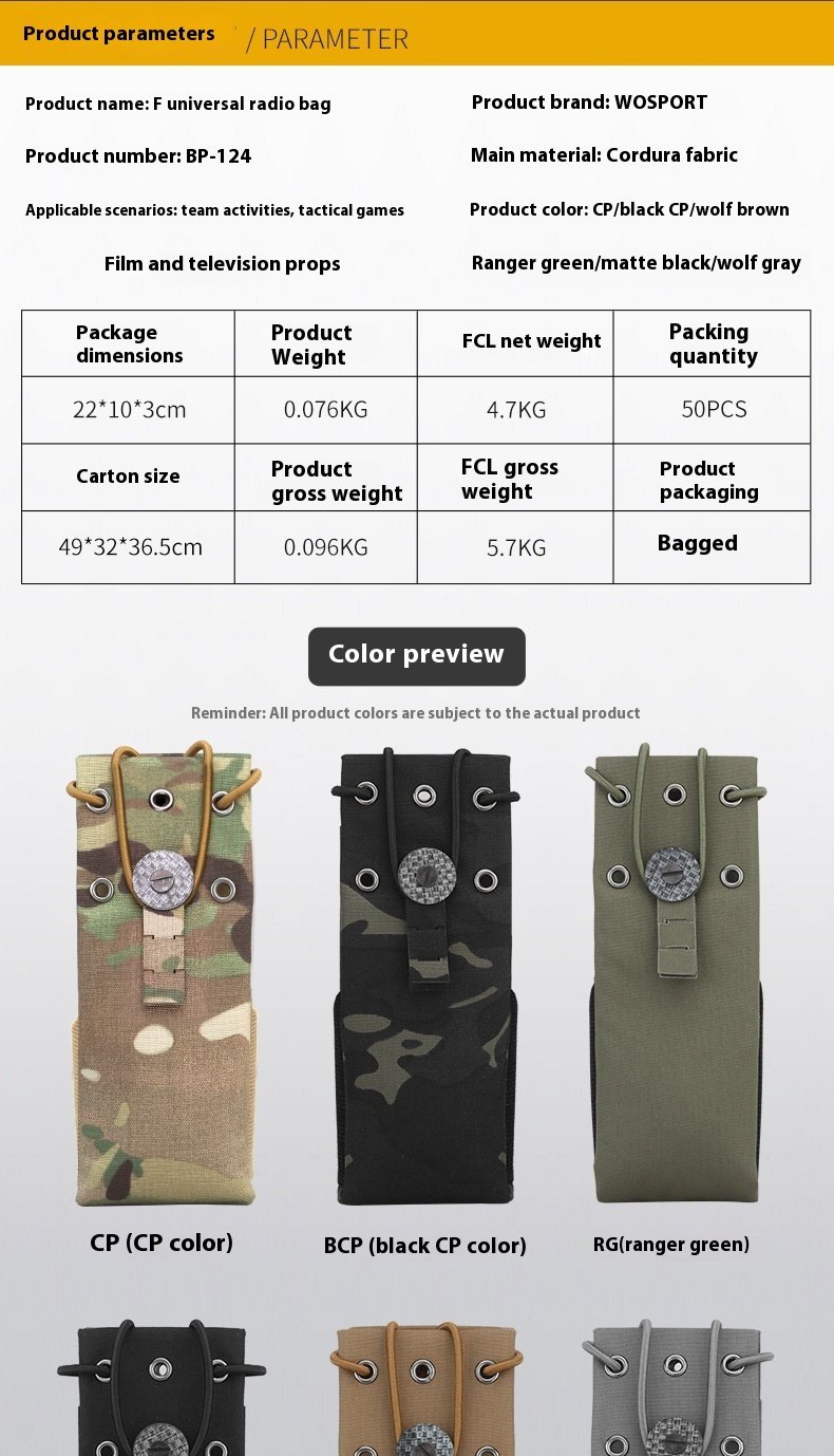 F Universal Radio Handheld Transceiver Walkie-talkie Storage Bag - Image 5