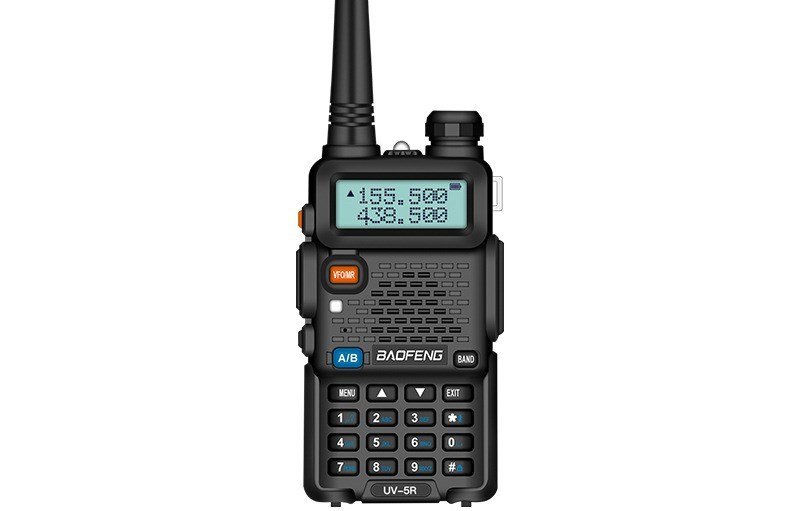 Baofeng walkie-talkie wireless self-driving tour - Image 4