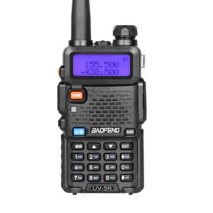 Walkie talkie – default