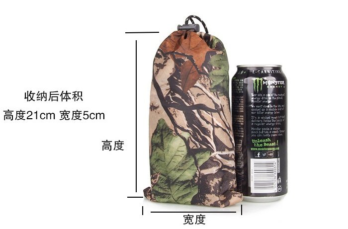 Jungle through mountaineering camouflage raincoat Outdoor hiking marching poncho poncho - Image 5