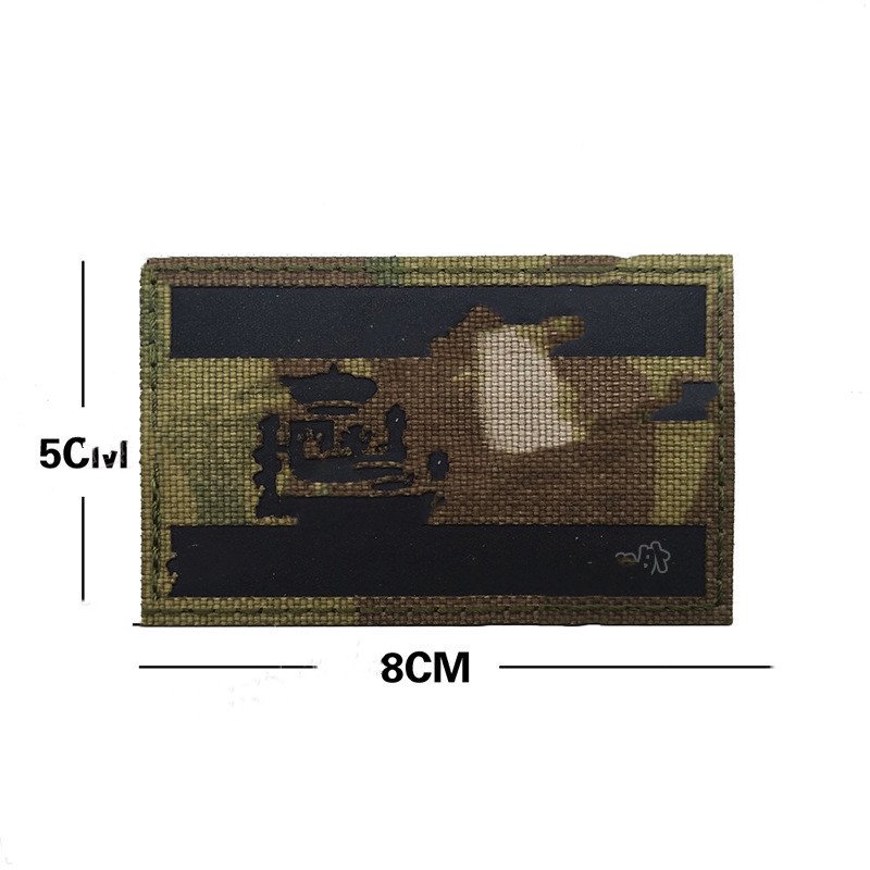 Spain infrared IR badge Velcro - Image 2