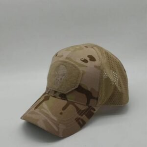 Tactical baseball cap – Camouflage