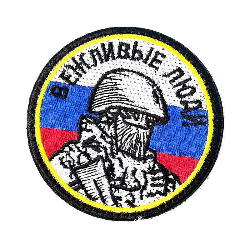 Cartoon DIY Computer Embroidery Badge Velcro Cloth Sticker - Image 2