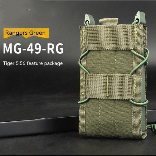 Real-life Tactical Elastic Single Connection Bag Outdoor Running Sports - Image 2