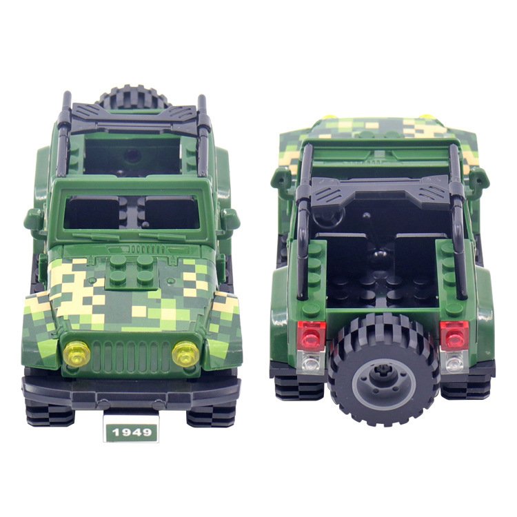 Puzzle Assembled Building Block Toys - Image 2