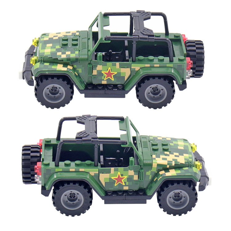 Puzzle Assembled Building Block Toys - Image 6