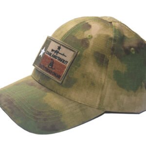 Spring and autumn outdoor fashion cap – CP camouflage
