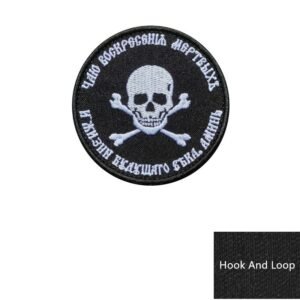 Russian Cloth Sticker PMC Hell Pointed Wagner Velcro Russian Velcro Badge Outdoor Bag