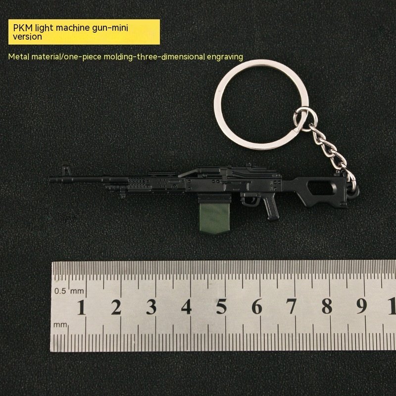 Gun Metal Toys Keychain - Image 7