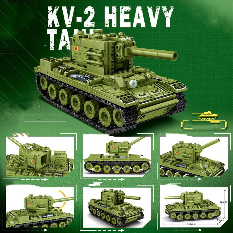 Building Block Military Heavy Tank Small Particle Assembly Children's Puzzle Toy Boy - Image 2