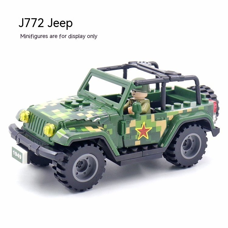 Puzzle Assembled Building Block Toys - Image 4