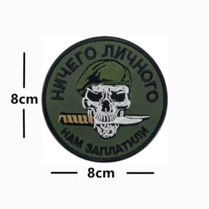 Russian Cloth Sticker PMC Hell Pointed Wagner Velcro Russian Velcro Badge Outdoor Bag