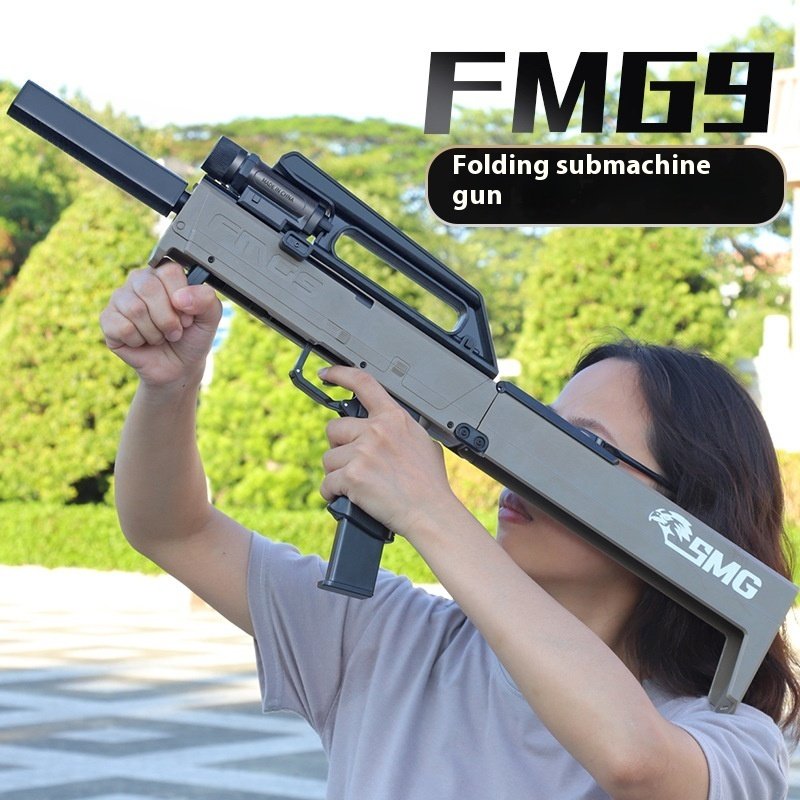 Fmg9 Folding Submachine Gun Manual Throwing Shell Soft Bullet Children Toy Gun - Image 4