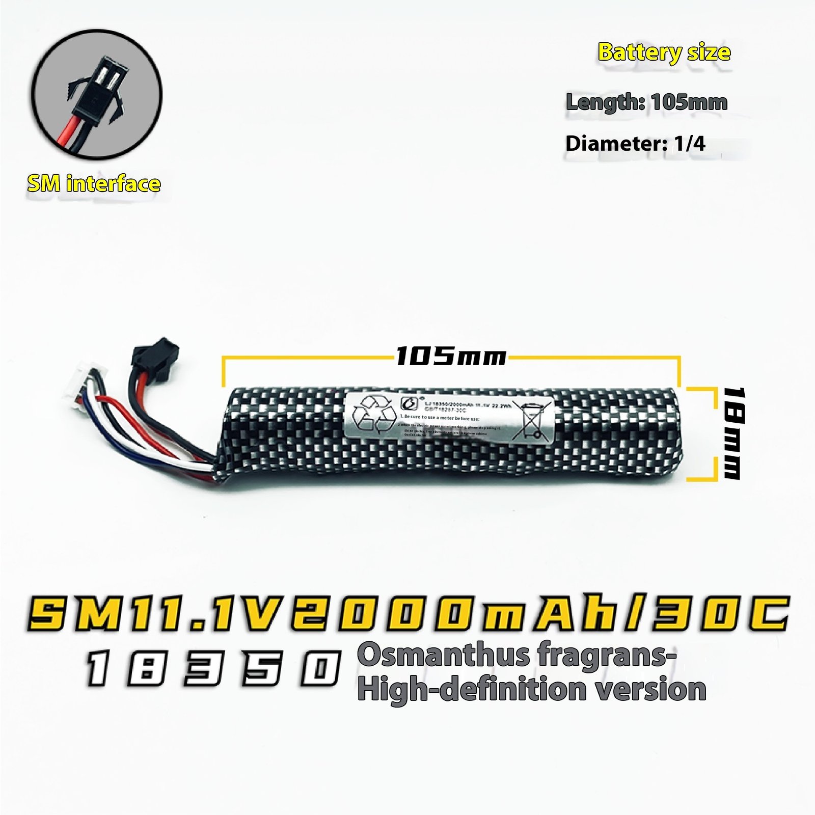 Children's Soft Elastic Air Toy Gun Lithium Battery 74V 111V - Image 10