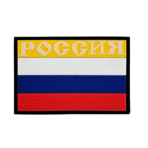 Russian Flag Velcro Seal PVC Rubber – 9 Style