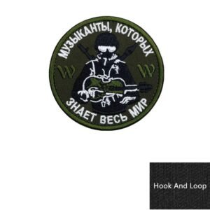 Russian Cloth Sticker PMC Hell Pointed Wagner Velcro Russian Velcro Badge Outdoor Bag