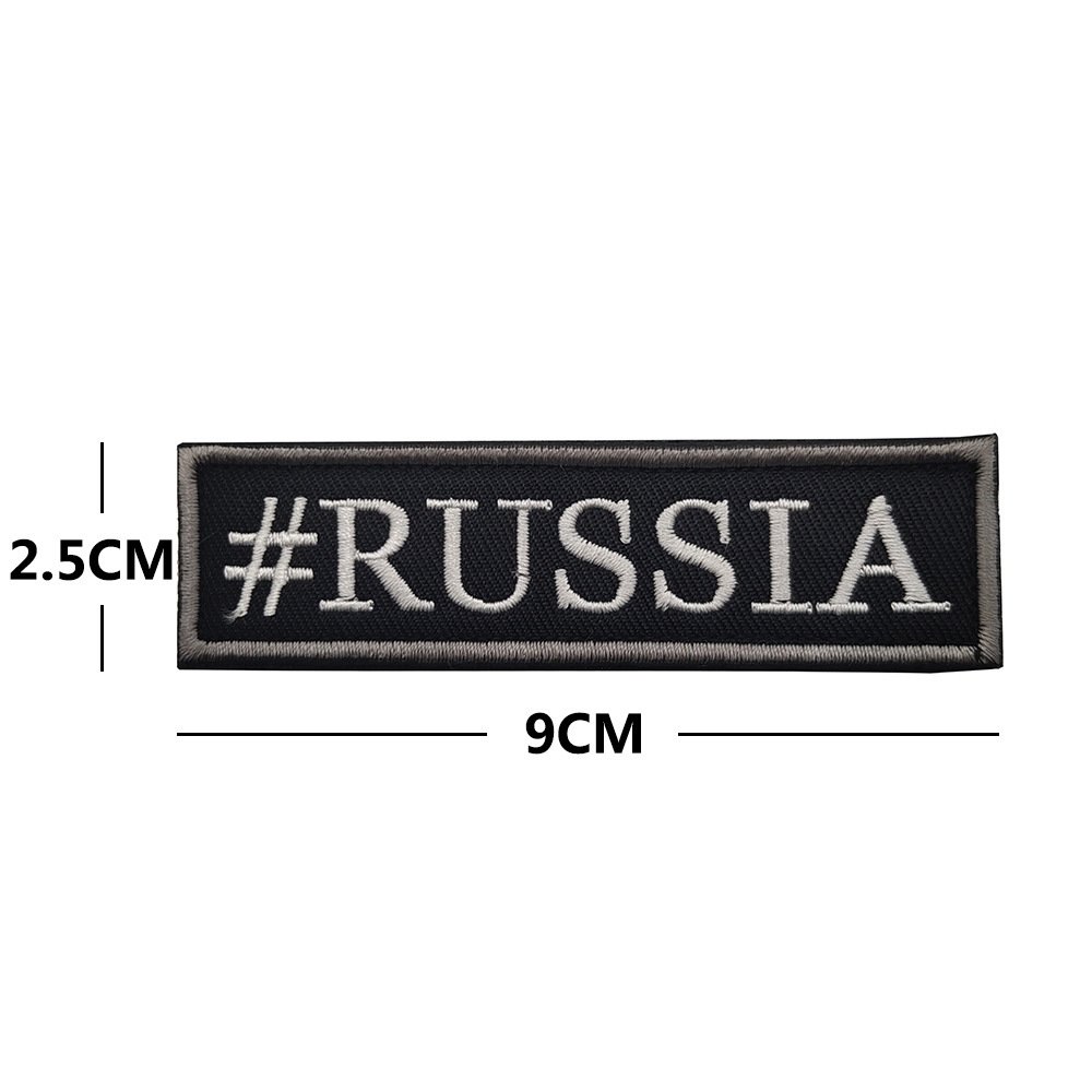 RUSSIA Embroidered Chest Strip Velcro Label - Image 7