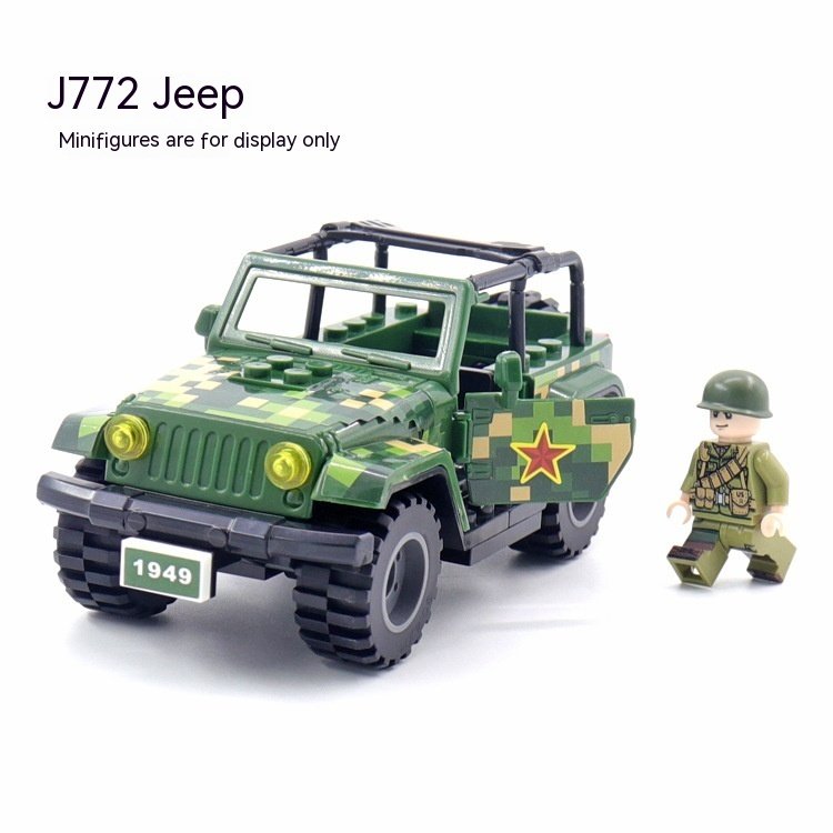 Puzzle Assembled Building Block Toys - Image 7