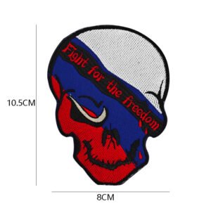 Russian Flag Velcro Seal PVC Rubber – 13 Style