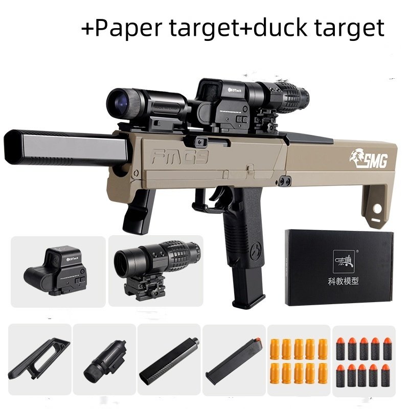 Fmg9 Folding Submachine Gun Manual Throwing Shell Soft Bullet Children Toy Gun - Image 9