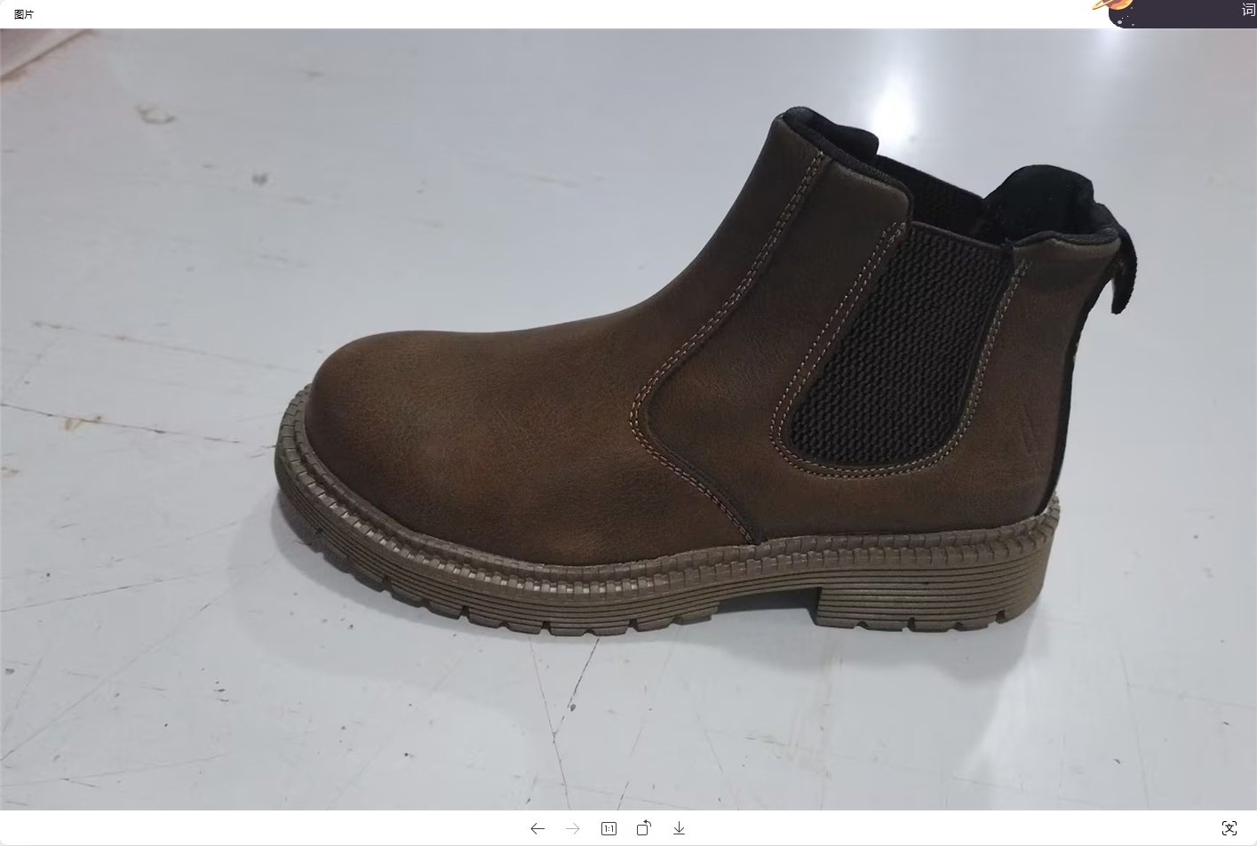 Steel Toe Cap Protective Shoes - Image 6