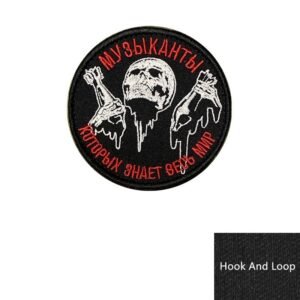 Russian Cloth Sticker PMC Hell Pointed Wagner Velcro Russian Velcro Badge Outdoor Bag