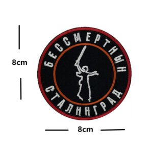 Russian Cloth Sticker PMC Hell Pointed Wagner Velcro Russian Velcro Badge Outdoor Bag