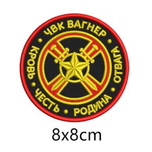 Russian Cloth Sticker PMC Hell Pointed Wagner Velcro Russian Velcro Badge Outdoor Bag