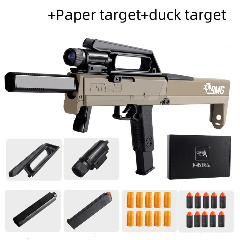 Fmg9 Folding Submachine Gun Manual Throwing Shell Soft Bullet Children Toy Gun - Image 8