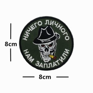 Russian Cloth Sticker PMC Hell Pointed Wagner Velcro Russian Velcro Badge Outdoor Bag