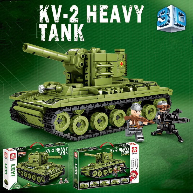Building Block Military Heavy Tank Small Particle Assembly Children's Puzzle Toy Boy - Image 3