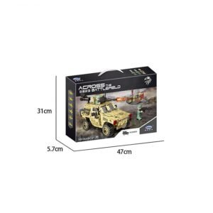 Armor Car Small Particle Assembly Building Blocks Model Military SWAT Educational Toys – Xingbao XB06024