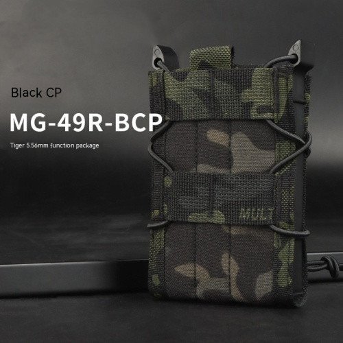 Real-life Tactical Elastic Single Connection Bag Outdoor Running Sports - Image 10
