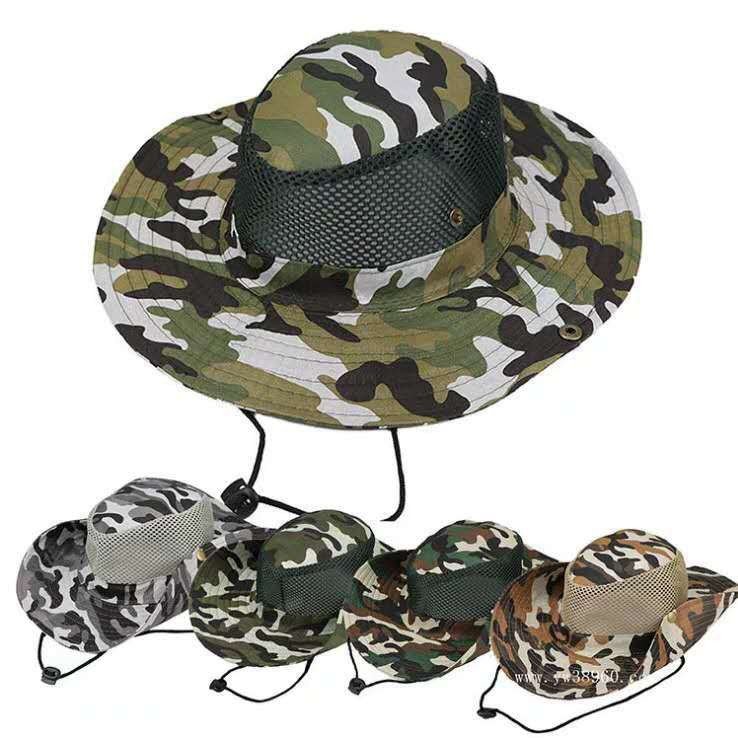 Men's Outdoor Shade Camouflage Hat - Image 6