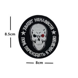 Russian Cloth Sticker PMC Hell Pointed Wagner Velcro Russian Velcro Badge Outdoor Bag