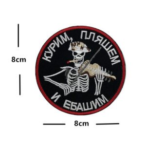 Russian Cloth Sticker PMC Hell Pointed Wagner Velcro Russian Velcro Badge Outdoor Bag