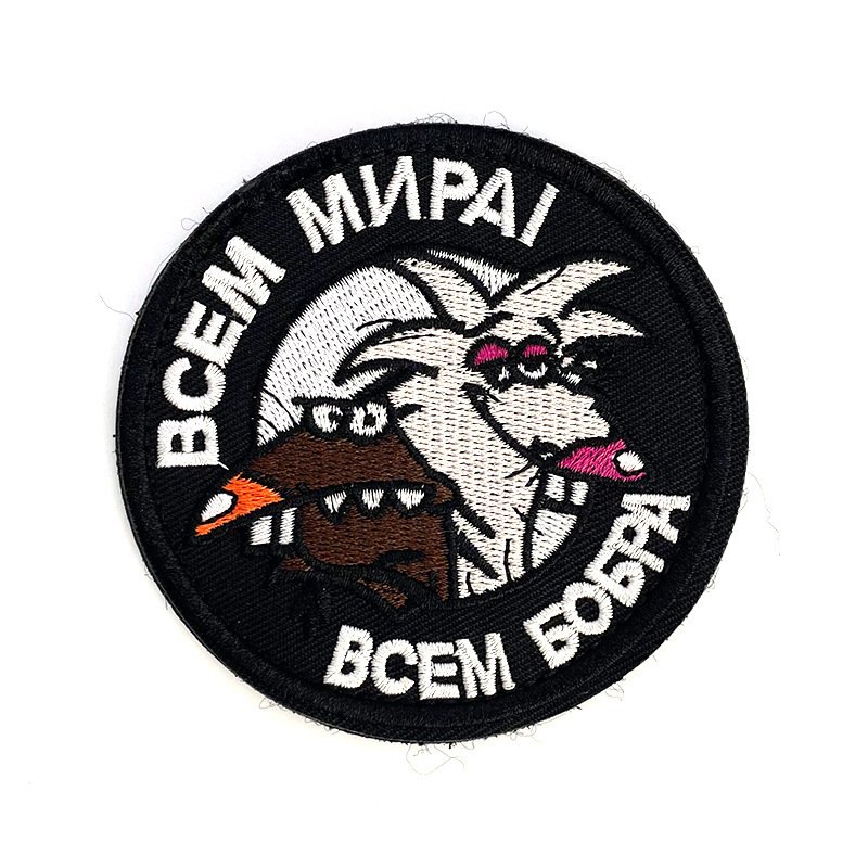 Cartoon DIY Computer Embroidery Badge Velcro Cloth Sticker - Image 4