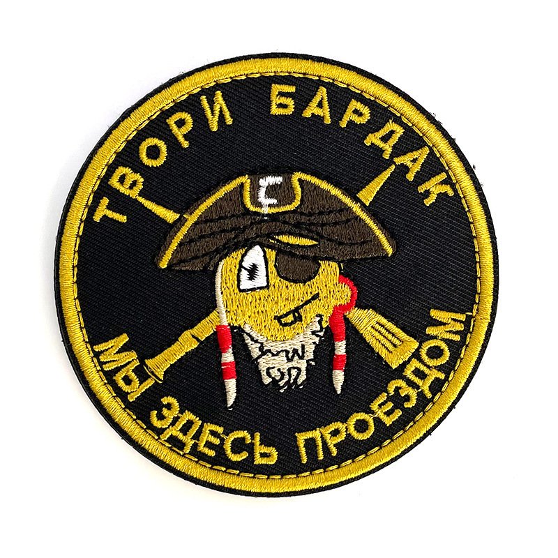 Cartoon DIY Computer Embroidery Badge Velcro Cloth Sticker - Image 10