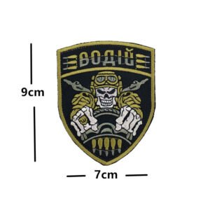 Russian Cloth Sticker PMC Hell Pointed Wagner Velcro Russian Velcro Badge Outdoor Bag