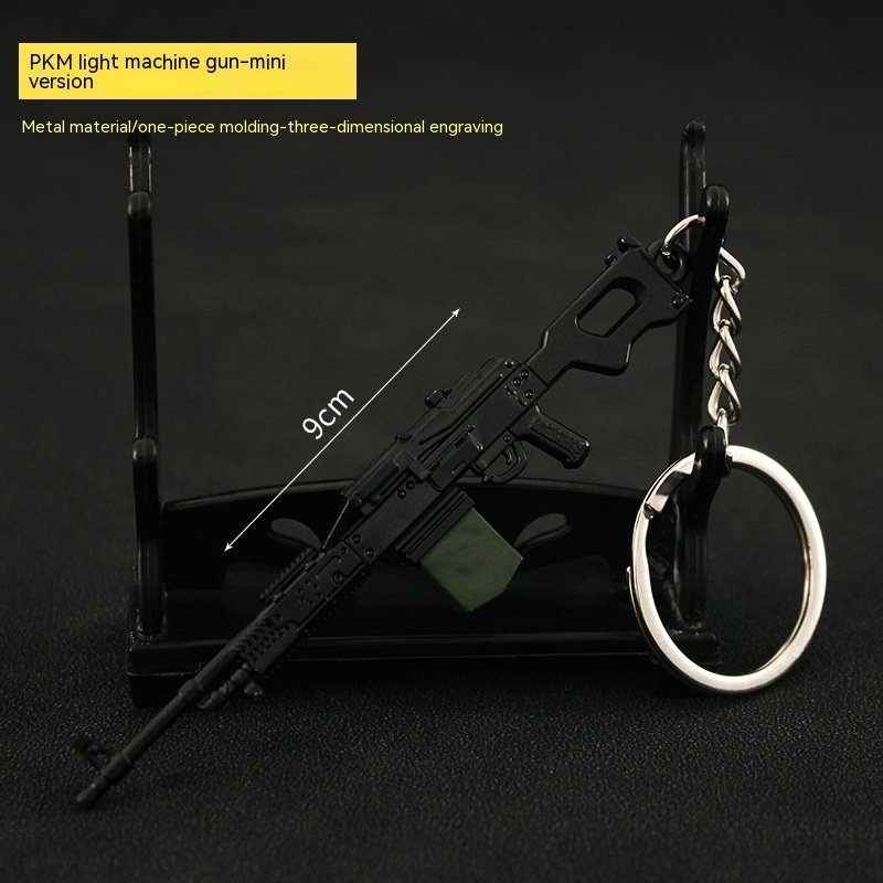 Gun Metal Toys Keychain - Image 3