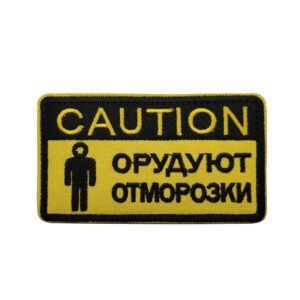 RUSSIA Embroidered Chest Strip Velcro Label – Russian Warning