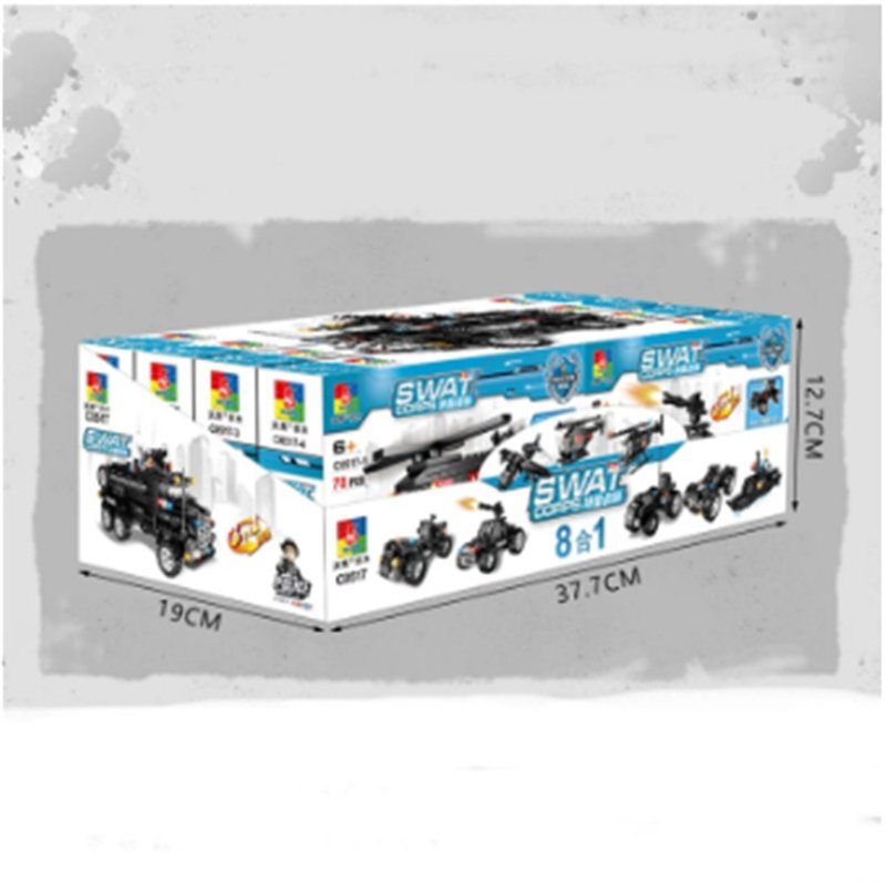 Building Blocks Small Particles Building Blocks Toys Combat Command Vehicle - Image 2