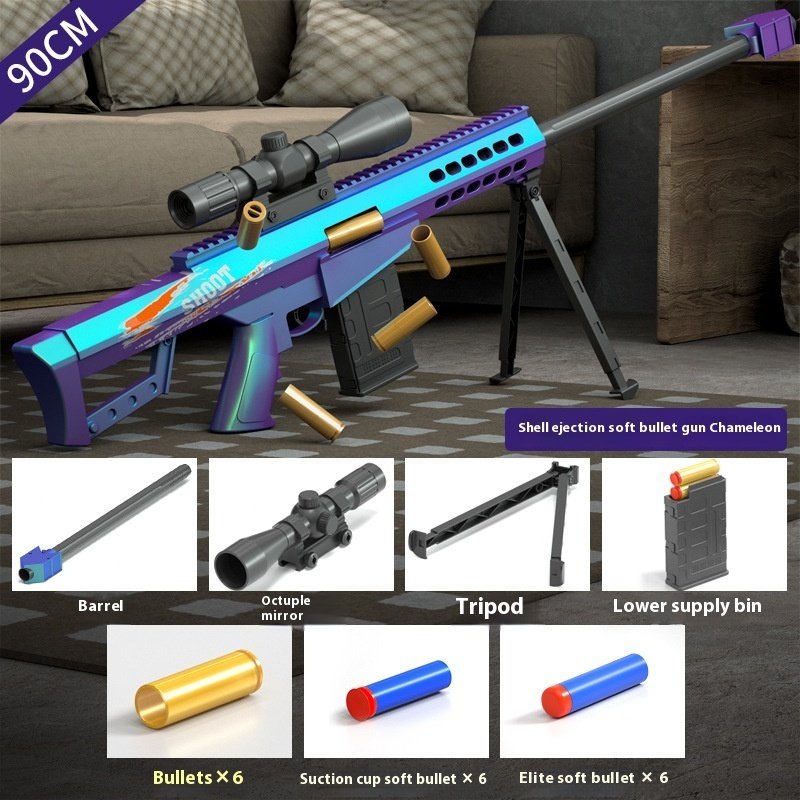Throwing Shell Barrett Sniper Soft Bullet Gun Children's Toy - Image 9