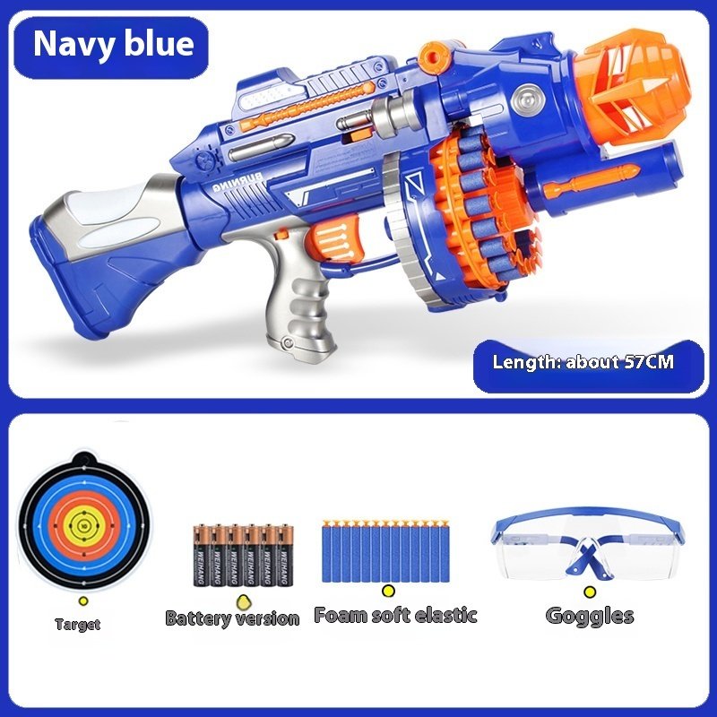 Children's Electric Continuous Hair Toy Gun Soft Bullet Gun Toy - Image 7