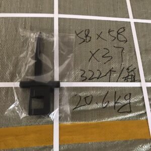 Bullet Feeder Fast Pressure Bomb Filling Device Rifle Magazine Speed Loader