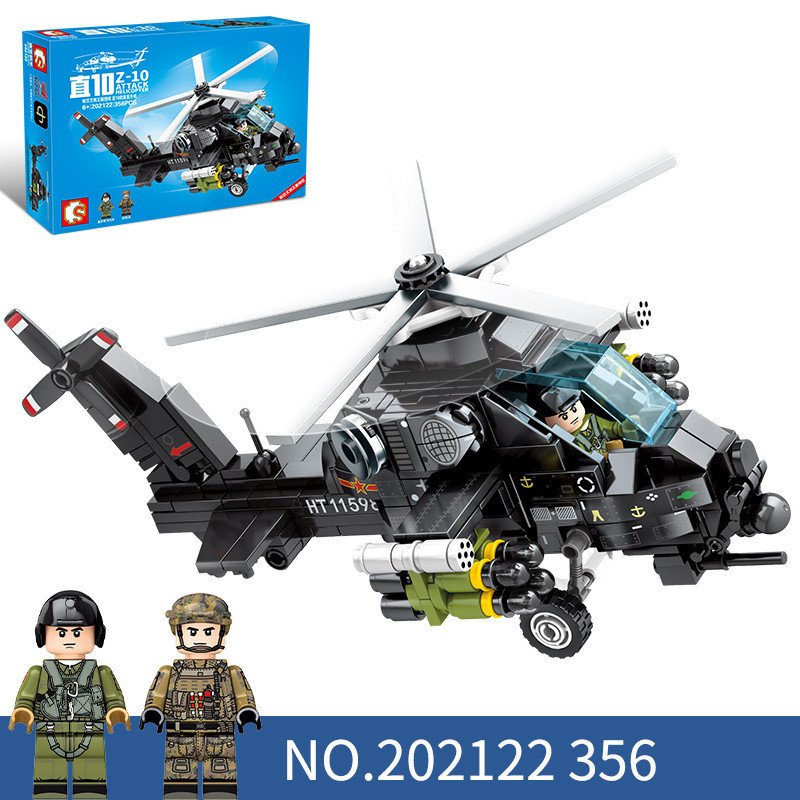 Building Block Aircraft Military Series Large Transport Assembly Toys - Image 5