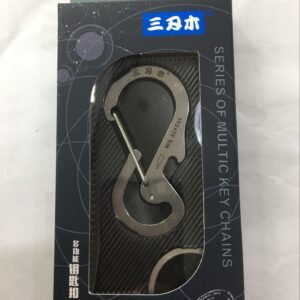 Stainless Steel Multifunctional Keychain Self Defense Tool – White 042E