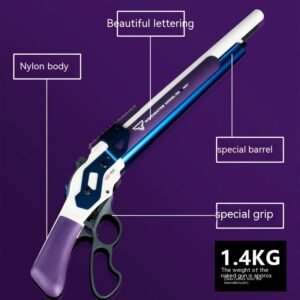 Shell Throwing Laifu Spray Soft Bullet Gun Model Toy