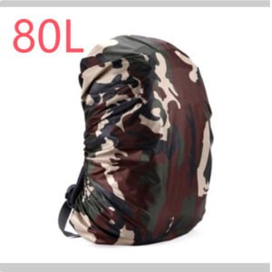 Waterproof Camo Backpack Cover – Green Camouflage, 80L
